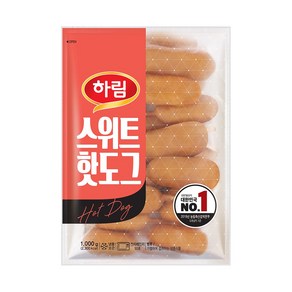 하림 스위트 웰도그, 50g, 20개