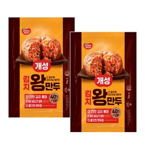 [동원] 개성 김치왕만두 2.1kg, 2개