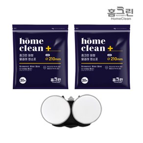 홈크린 [210mm] 원형물걸레청소포x2팩+전용부착패드 국내생산 일회용청소포 휴스톰 스윙, 3개