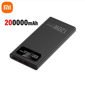 Xiaomi 120W 보조베터리 슈퍼 200000 아이폰용 모바일 전원용 mAh 고속 충전 대용량 휴대용 외장 배터리 새 제품, Black 200000mAh, 1개