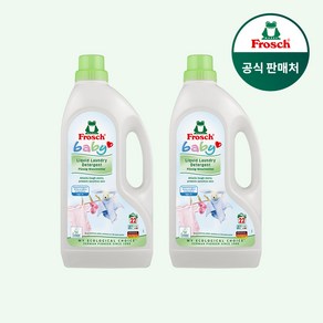 [공효진 세제] 프로쉬 독일 베이비 세탁세제 1.5L 아기 세제, 2개