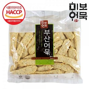 부산어묵 부산오뎅 수제어묵 어육 70%이상 중보, 800g, 1개