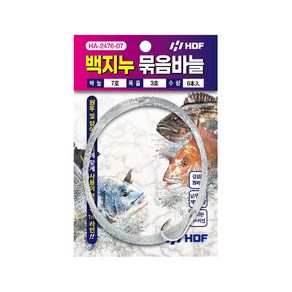 해동 HDF 백지누묶음바늘 HA-2476 감성돔 우럭 원투/양어장낚시, 4-3호, 1개