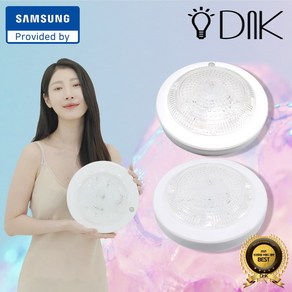 DnK 국산 LED 직부등 센서등 현관 복도 계단 조명 15w, 주광색, 1개