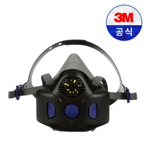 3M HF-801SD 직결식 면체 마스크 소형 방독면 호흡 보호구 산업 안전, 1개, 1개