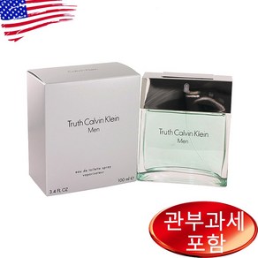 Tuth By CALVIN KLEIN 3.4 oz MEN 캘빈 클라인, 100ml, 1개