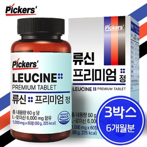 픽커스 류신 단백질 타블렛 프리미엄 정 1000mg, 60정, 60g, 3개