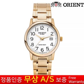 [무상AS보증] [오리엔트] [Orient] 오리엔트 남성남자정장 캘린더기능 재팬무브먼트 골드메탈밴드 아날로그 예물손목시계 OT901MC-1