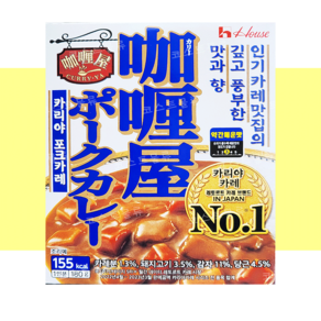 카리야 포크 카레 일본 즉석 180g 약간매운맛 + 올림생활 향균티슈 추가 구성, 1개