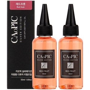 카오픽 실버에디션 차량용 디퓨저 리필 오일 50ml, 레드프룻, 2개