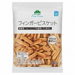 일본과자 일본간식 일본 핑거비스킷 한번 맛보면 멈출수 없는 중독성 주전부리, 130g, 1개