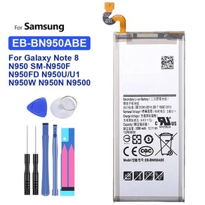 삼성 갤럭시 노트 8 용 배터리 EB-BN950ABE 노트 8 N950 SM-N950F N950FD N950U U1 N950W N950N N9500 3300mAh