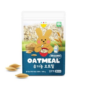 국산 100% 바맘 유기농 오트밀 국산 압착 귀리, 1개, 300g