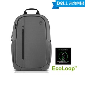 DELL EcoLoop Uban 15인치 백팩 - 그레이 CP4523G (460-BDLO), 단품, 1개