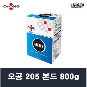 [세신철물점] 오공 205본드 800g 친환경 목공용 본드 접착제 1개 / 1BOX(20개), 1.1개