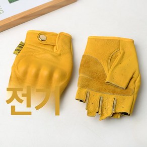 오토바이장갑 클래식 글러브 장갑 라이더 배달 스쿠터장갑, S, 옐로 봄여름 소가죽 반지