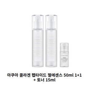 에스네이처 아쿠아 콜라겐 펩타이드 트리플 젤 에센스, 100ml, 1개