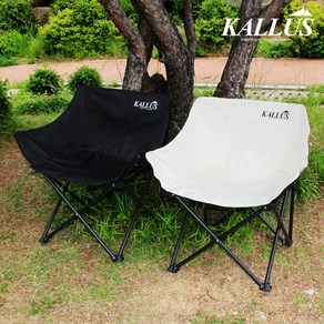 KALLUS CAMPING 좌방석 넓은 로우체어 1+1, 아이보리+아이보리, 2개