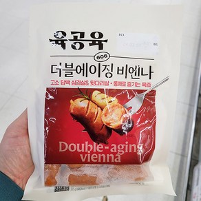 캔디사은품 + 육공육 더블에이징 비엔나, 225g, 1개