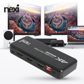 넥시 1:2 HDMI 스플리터 EDID 분배기 NX1260