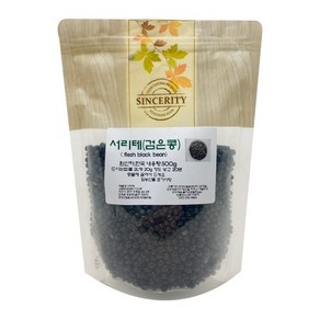 천일한약방 국내산 서리태 검은콩 속청 약콩, 500g, 1개