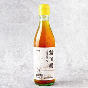 비소뉴 저온압착 참기름 350ml 전통방식으로 만든 고소한 맛