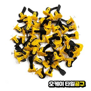 오케이타일공구 원터치 재사용 평탄클립 타일클립, 1개, 0.9mm