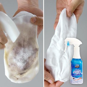 [패브릭전용] 색은 지키고 얼룩만 쏙 제거하는 얼룩올킬, 1개, 250ml