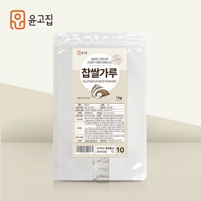 윤고집 국내산 찹쌀가루, 1개, 1kg