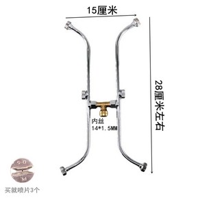 농약분무기 약대 스테인레스 4구 부채꼴 노즐, 이중3개의제트-구리티가있는부채꼴, 1개