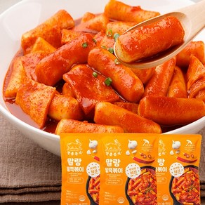 [깡총분식] 말랑 밀떡볶이 3세트 밀키트, 1개, 1530g