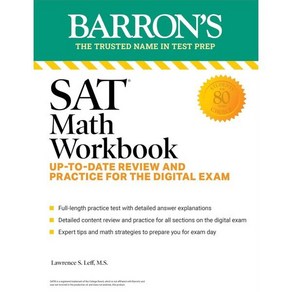 SAT Math Wokbook: Up-To-Date Pactice fo the Digital Exam, Baons Educational Sevices