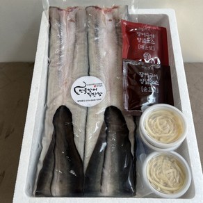 깨비장어 국내산 최상급 자포니카 민물장어 1kg 손질 초벌 두마리에 크기 똑같은 650g [원산지:국산(전라남도 영암군) 등], 2개, 손질장어1kg