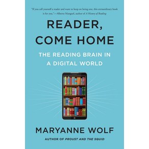 Reade Come Home:The Reading Bain in a Digital Wold, Hape Papebacks