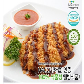 윤스테이 콩쌀까스 480G/1.6kg 콩고기 러빙헛 콩단백 비건 식물성 사찰 요리햄 대체 대체육 고기 스테이크 베지 비건 음식 푸드 채식 저칼로리 음식 채식주의 다이어트 비건돈까스