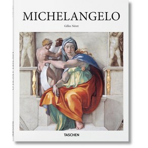 Michelangelo Hadcove, Taschen