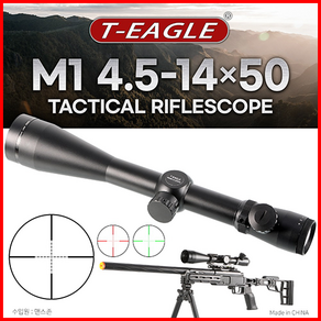 T-Eagle M1 4.5-14x50 완구용 스코프, 블랙, 1개