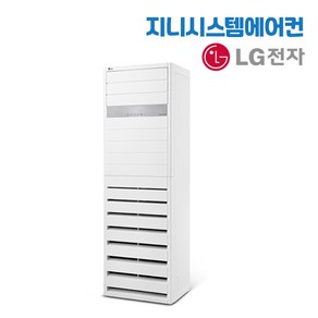 LG 휘센 인버터 냉난방기 에어컨 PW0603R2SF 15평형 에어컨 설치 외 7종