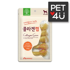 더내추럴 오리지널 콜라겐껌 4.5인치 5개입 강아지껌 개껌 애견간식, 5개, 25g