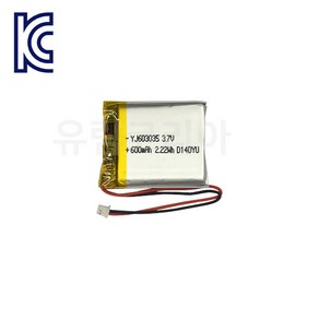 YJ 리튬폴리머배터리 YJ603035 600mAh KC인증 충전지, 1개, 1개입