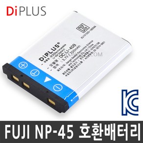 디아이플러스 후지 NP-45 호환 카메라 배터리