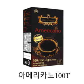 킹커피 아메리카노 or 에스프레소100T (택1)