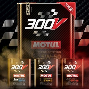 모튤 NEW 300V 컴페티션 5W40 (2리터) 합성엔진오일, 1개