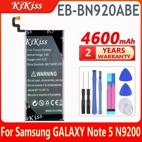 Kikiss EB-BN920ABA 배터리 삼성 갤럭시 노트 5 N9200 N920t N920c 노트 5 SM-N9208 휴대폰 교체 무료 도구