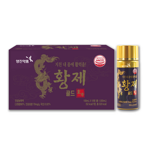 보고신약 황제골드, 100개, 100ml