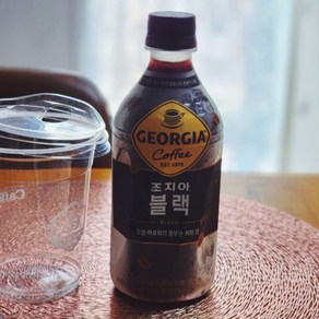 조지아 크래프트 디카페인 블랙, 470ml, 24개