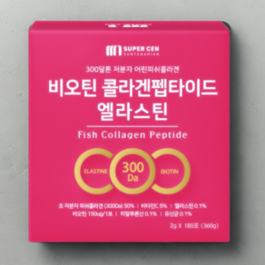 비오틴 콜라겐펩타이드 엘라스틴 2g x 180포, 1개