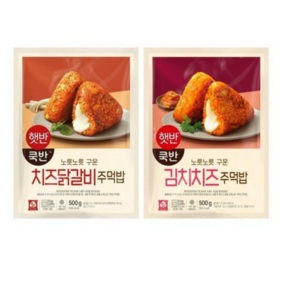 비비고 CJ 김치치즈 주먹밥 + 치즈 닭갈비, 500g, 1세트