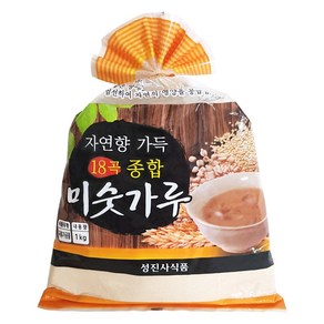 (메카몰)성진사식품 자연향 가득 18곡 종합 미숫가루 1kg