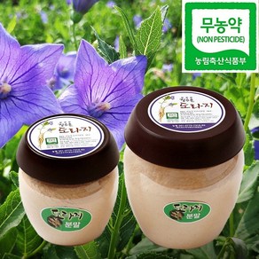 향토박이 무농약 6년근 도라지분말 200g 400g 1kg 약도라지가루 1키로 장흥 국산 100%